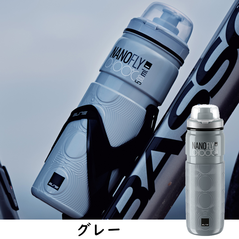 ELITE（エリート）NANO FLY 0-100 （ナノフライ0-100ボトル）500ml
