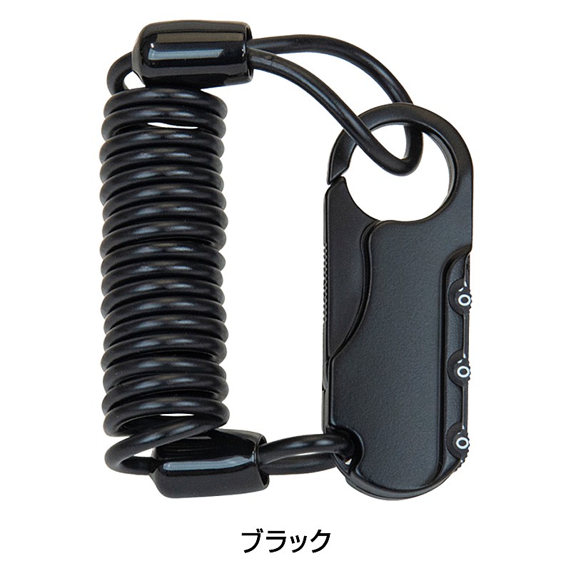 GIZA/GP（ギザ/ジーピー）OS-1005 Saddle Lock （OS-1005サドルロック）