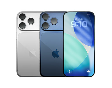 iPhone17 Pro 256GB｜スマートフォン｜格安スマホ・格安SIMはQT