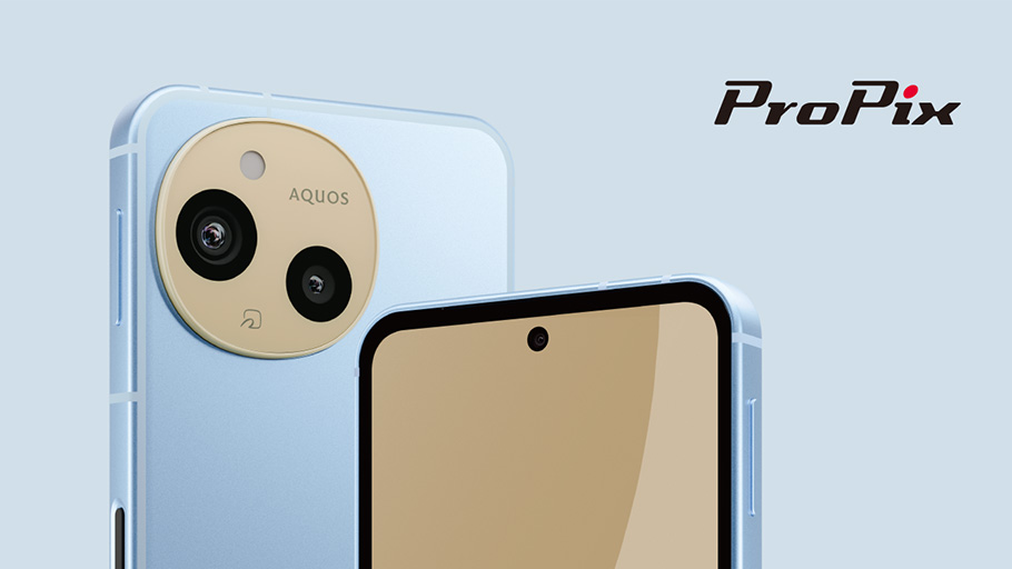 AQUOS sense9 256GB｜スマートフォン｜格安スマホ・格安SIMはQT