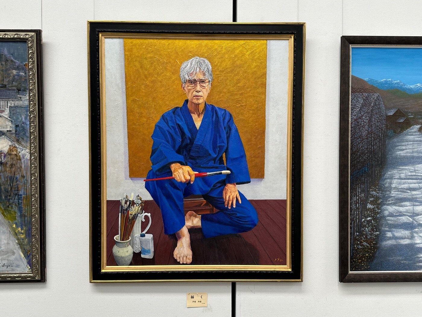 展覧会】第9回日展名古屋展始まりました！ アート倶楽部カルチェ