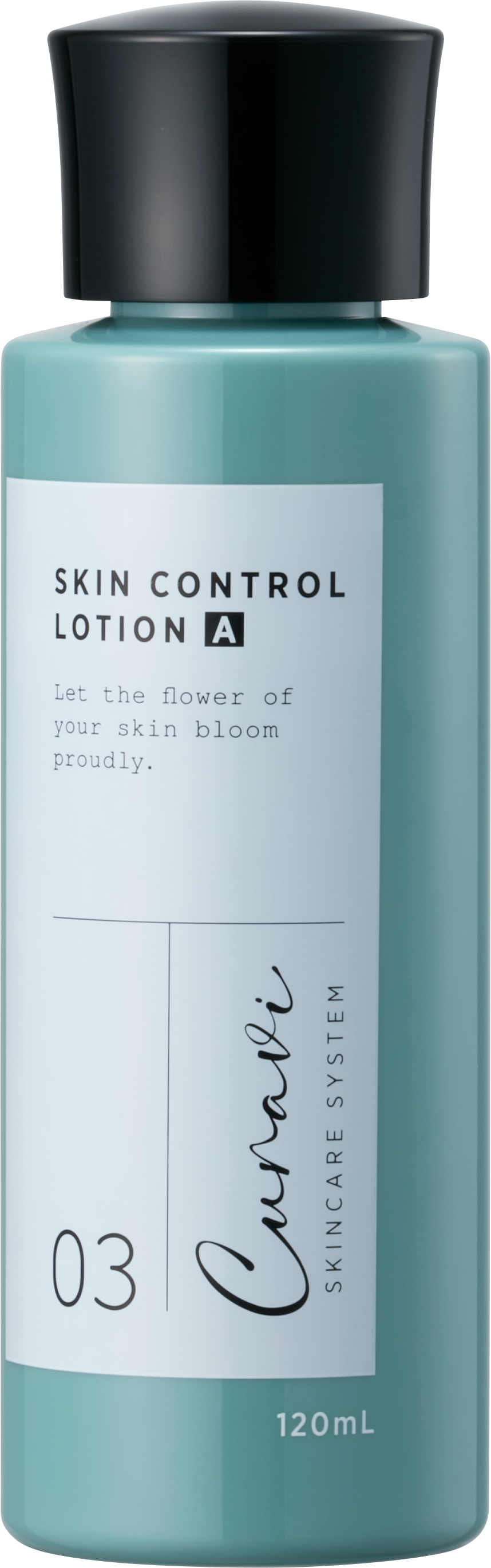 キュラヴィ スキンケア 5点セット＋WRエマルジョンプラス キュラヴィ