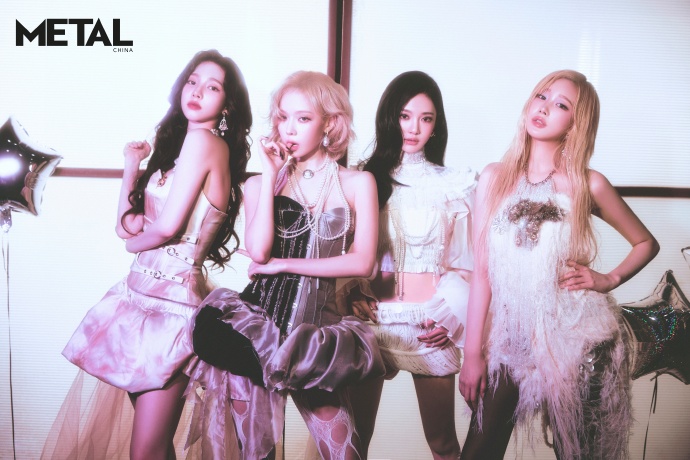 中国雑誌 その他 健康・ファッション 『METAL China Magazine（ジゼル