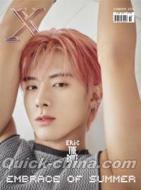 中国雑誌 XBlush VIOLET 『XBlush Magazine 2024年 ERIC普通版