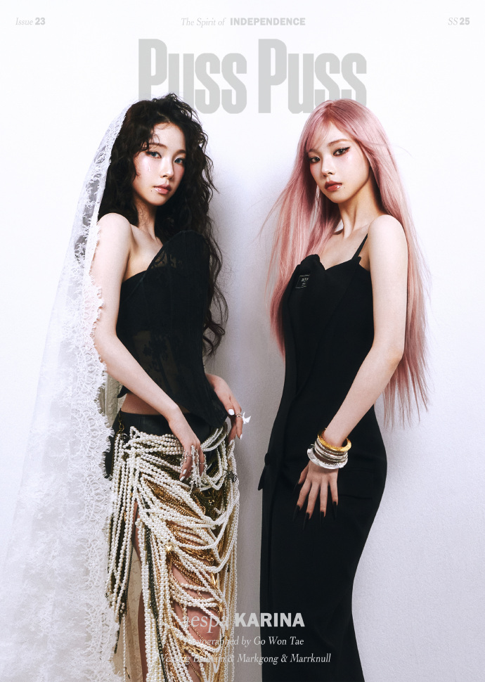 中国雑誌 その他 健康・ファッション 『PUSSPUSS中文版2025年C版