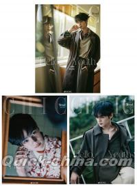 中国雑誌 小資CHIC 『小資CHIC Trend 2025年7月一鍵卒業3冊セット