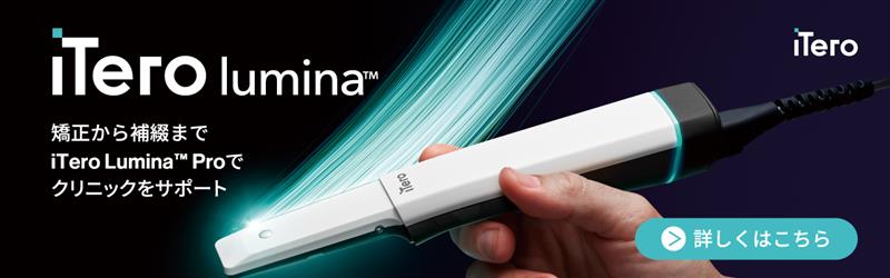 驚くほど臨床が変わる！こだわりペリオサブノート - クインテッセンス出版