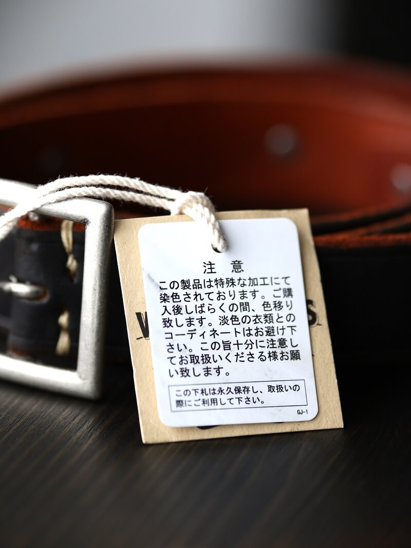 Vintage Works ヴィンテージワークス Leather belt 7Hole レザーベルト