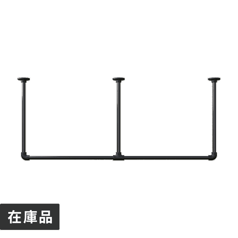 アイアンハンガーパイプ E型-天井吊セット H500 ホワイト | PS-HB008