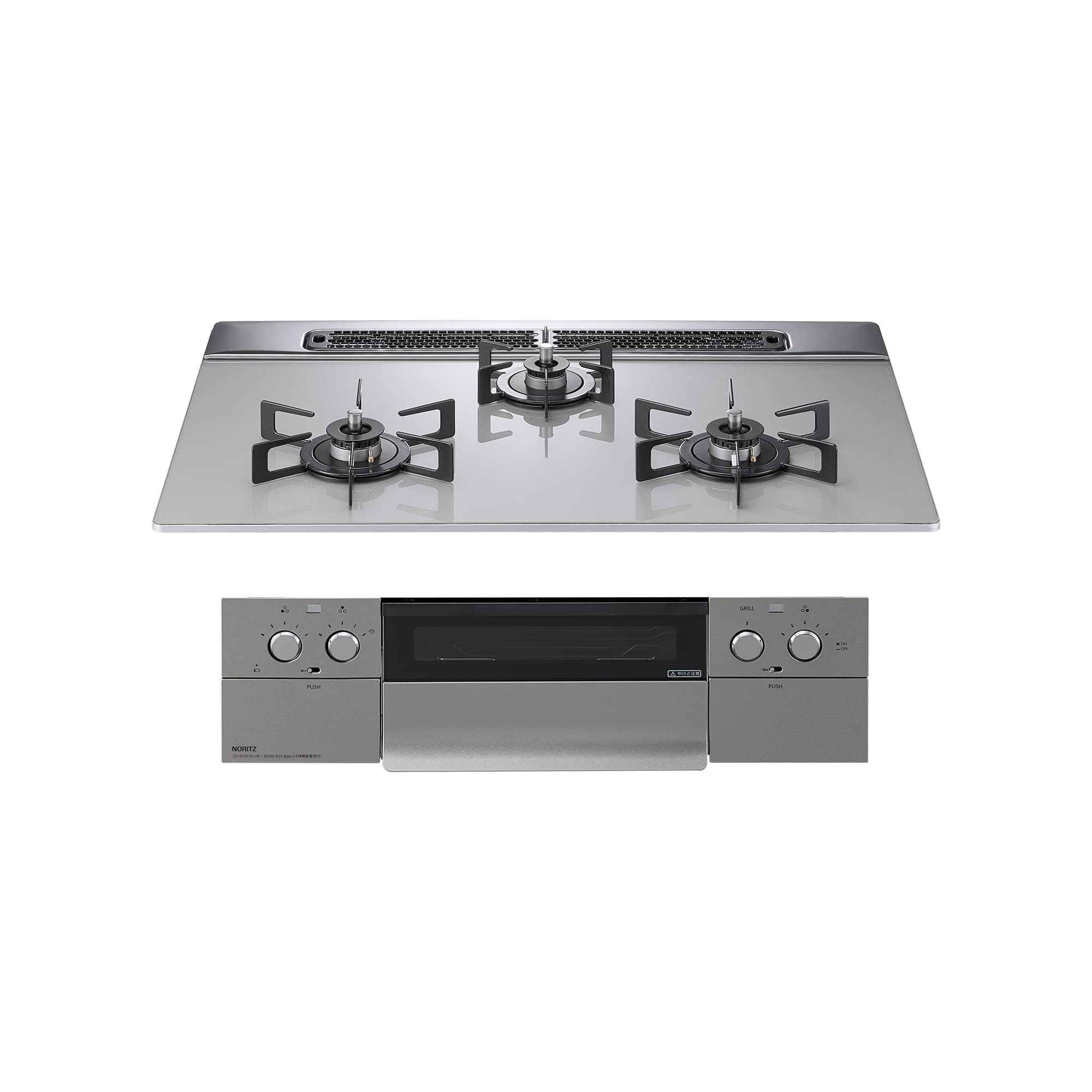 ガスコンロ ガラストップ(GB) 3口 W750 グリル付き(SUS) 都市ガス | KB