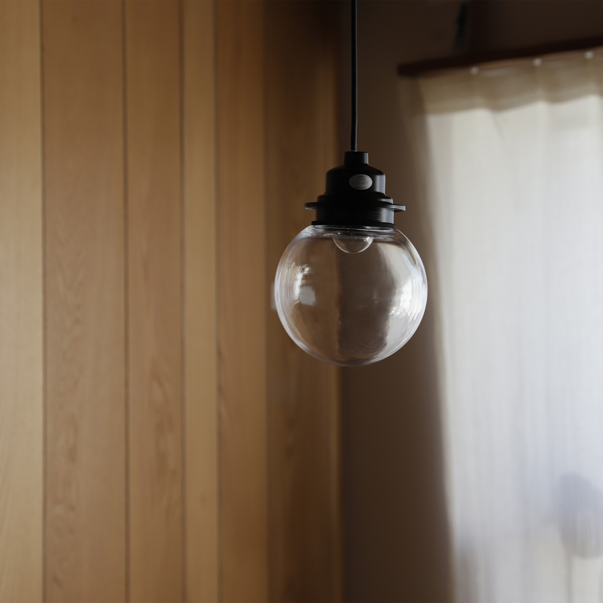 ガラスボール照明 クリア×ブラック | LT-PD002-01-G141 | ペンダント