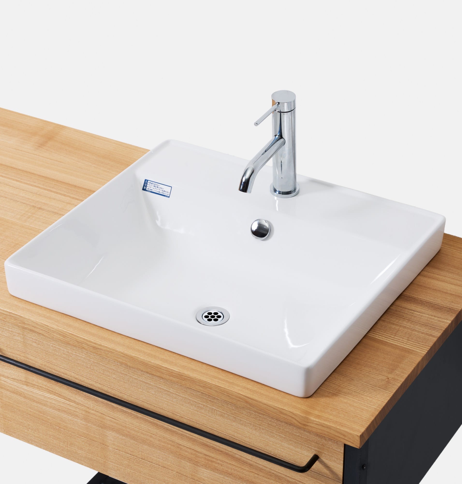 ワークカウンター洗面台 W750×D550 | KB-PR009-07-G201 | 洗面ボウル