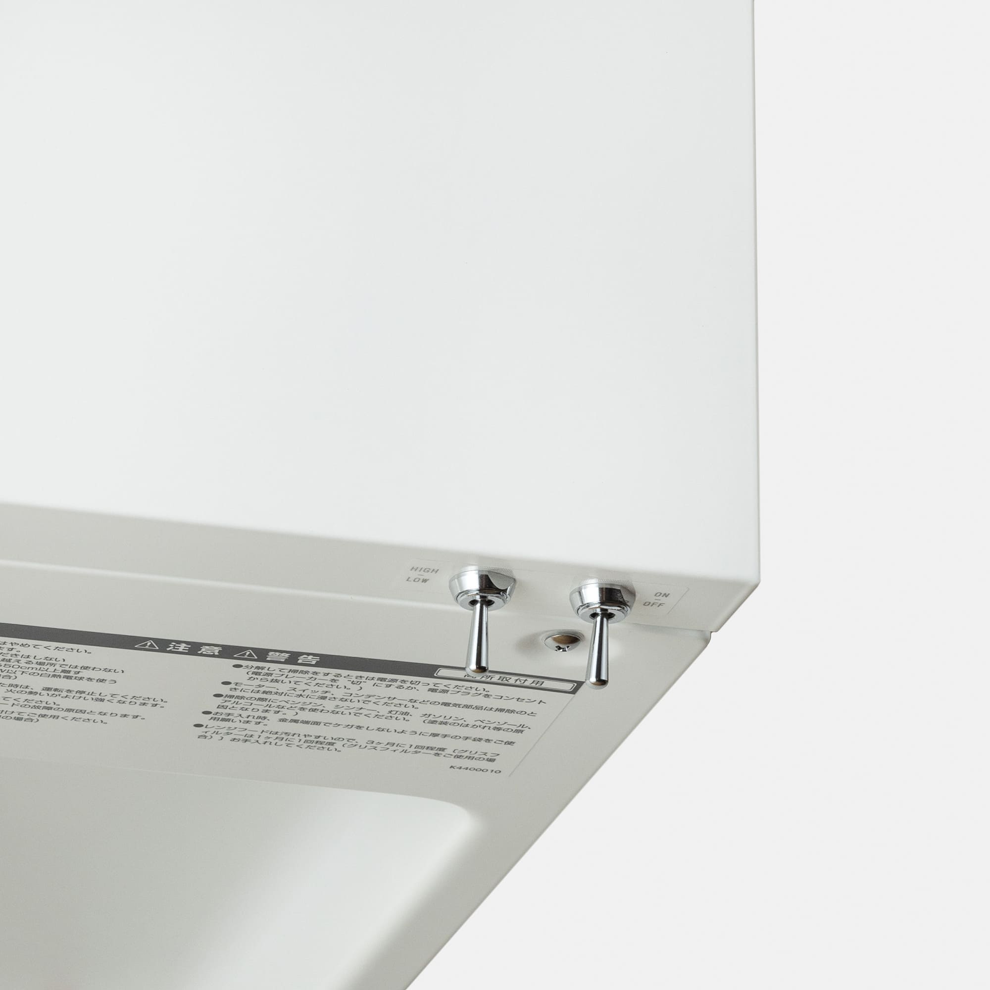 フラットレンジフード 壁付け型 W600 ホワイト | KB-KC017-01a-G141