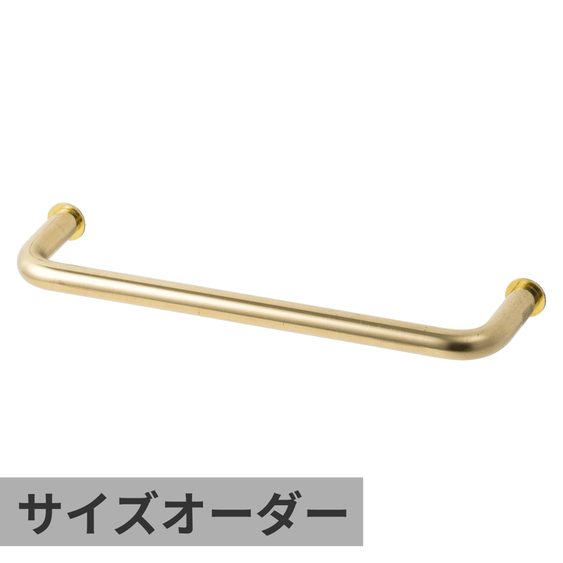 オーダーマルチバー φ12 真鍮 D50 サイズオーダー | KB-AC008-06-G017