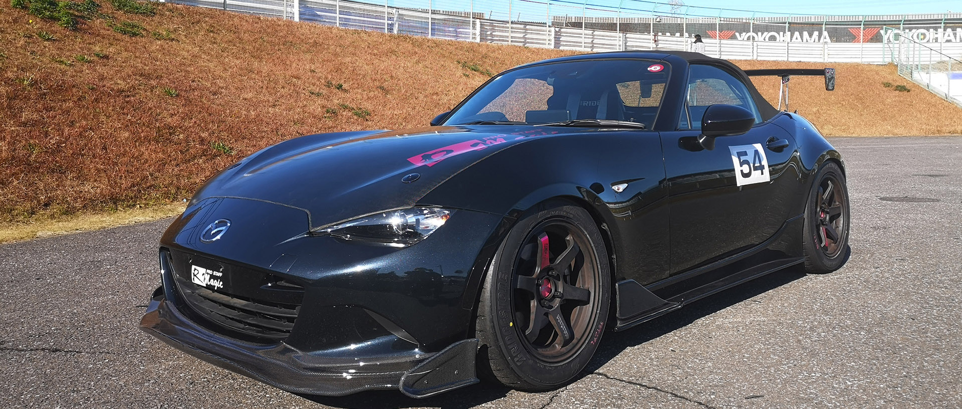 R Magic GARAGE / TOPページ