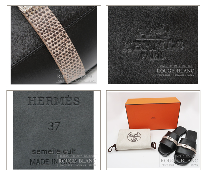 エルメス サンダル ”ジュリア” ブラック 黒 リザード #37 【新品