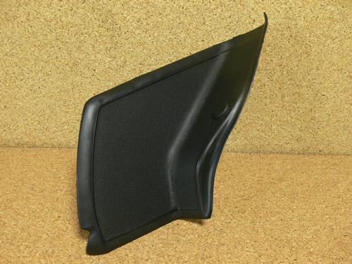 GENUINE LAND ROVER DRAIN CHANNEL FINISHER LH RANGE ROVER 13-21