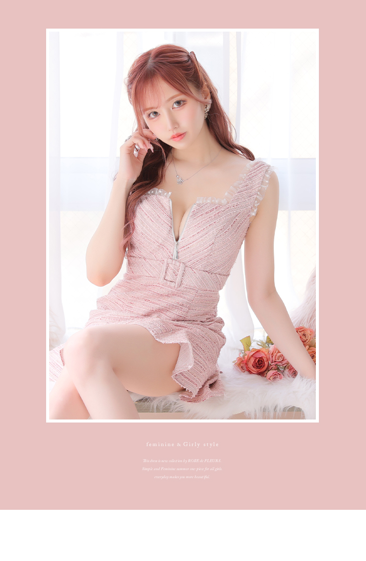 XS～Lサイズあり】サマーツイードxドットチュールミニキャバドレス