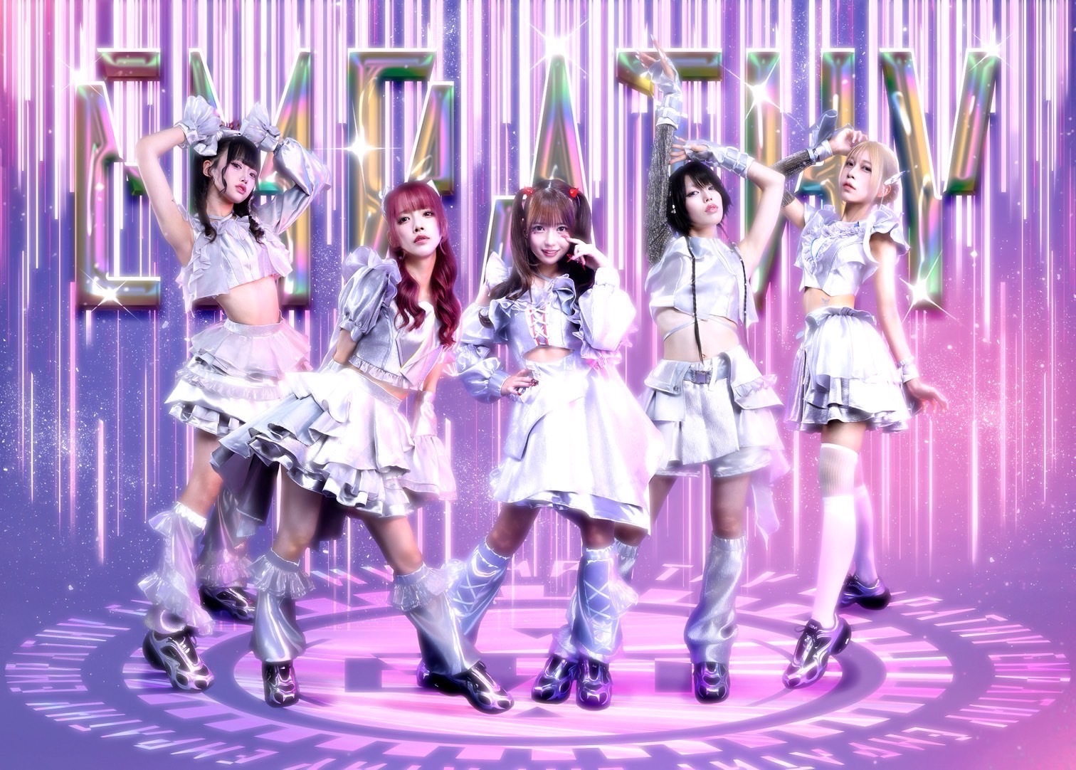 スケジュール3月 | 目黒鹿鳴館