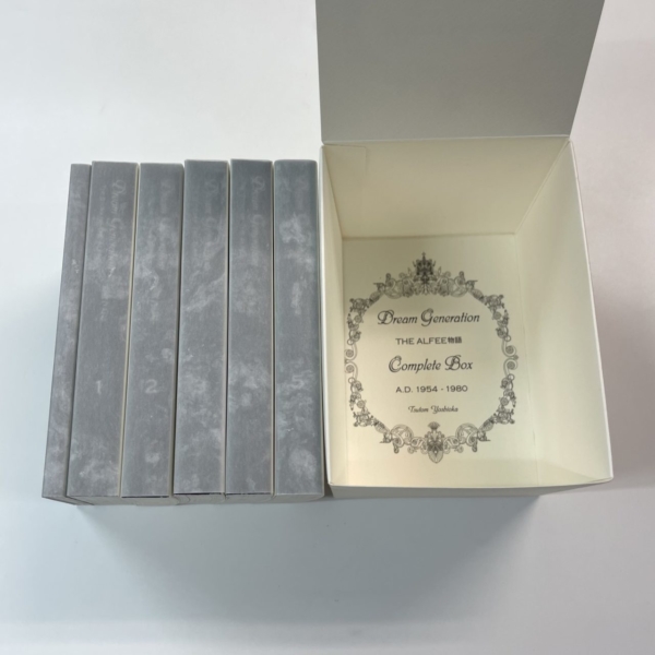 ドリームジェネレーション ジ・アルフィー物語 Complete Box 漫画