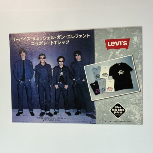 リーバイス＆ミッシェルガンエレファント コラボTシャツ 店頭用ポップ