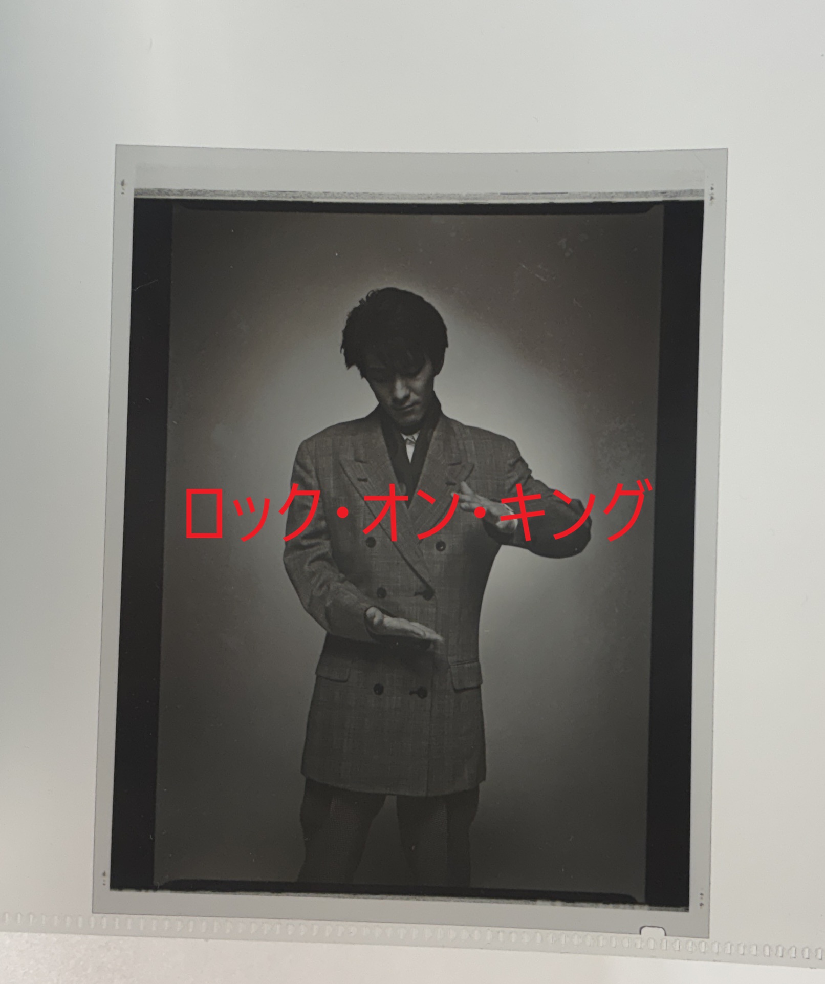 TM NETWORK | 音楽資料専門店 ロック オン キング