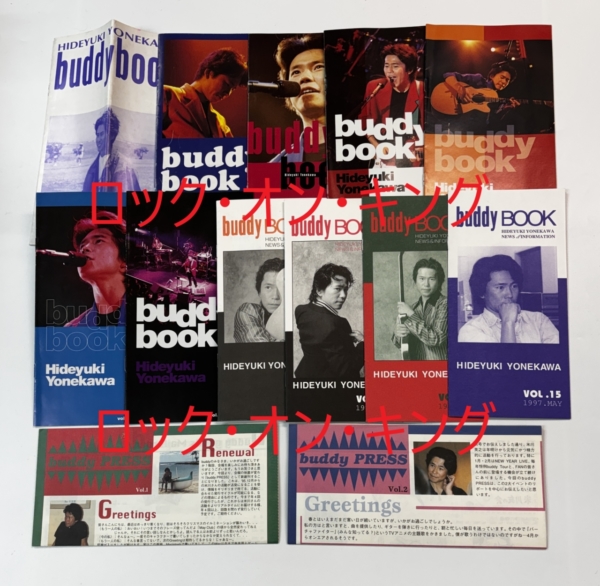 C-C-B | 音楽資料専門店 ロック オン キング