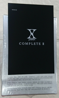 X JAPAN COMPLETE ? 限定CD DVD BOX 入荷 | 音楽資料専門店 ロック