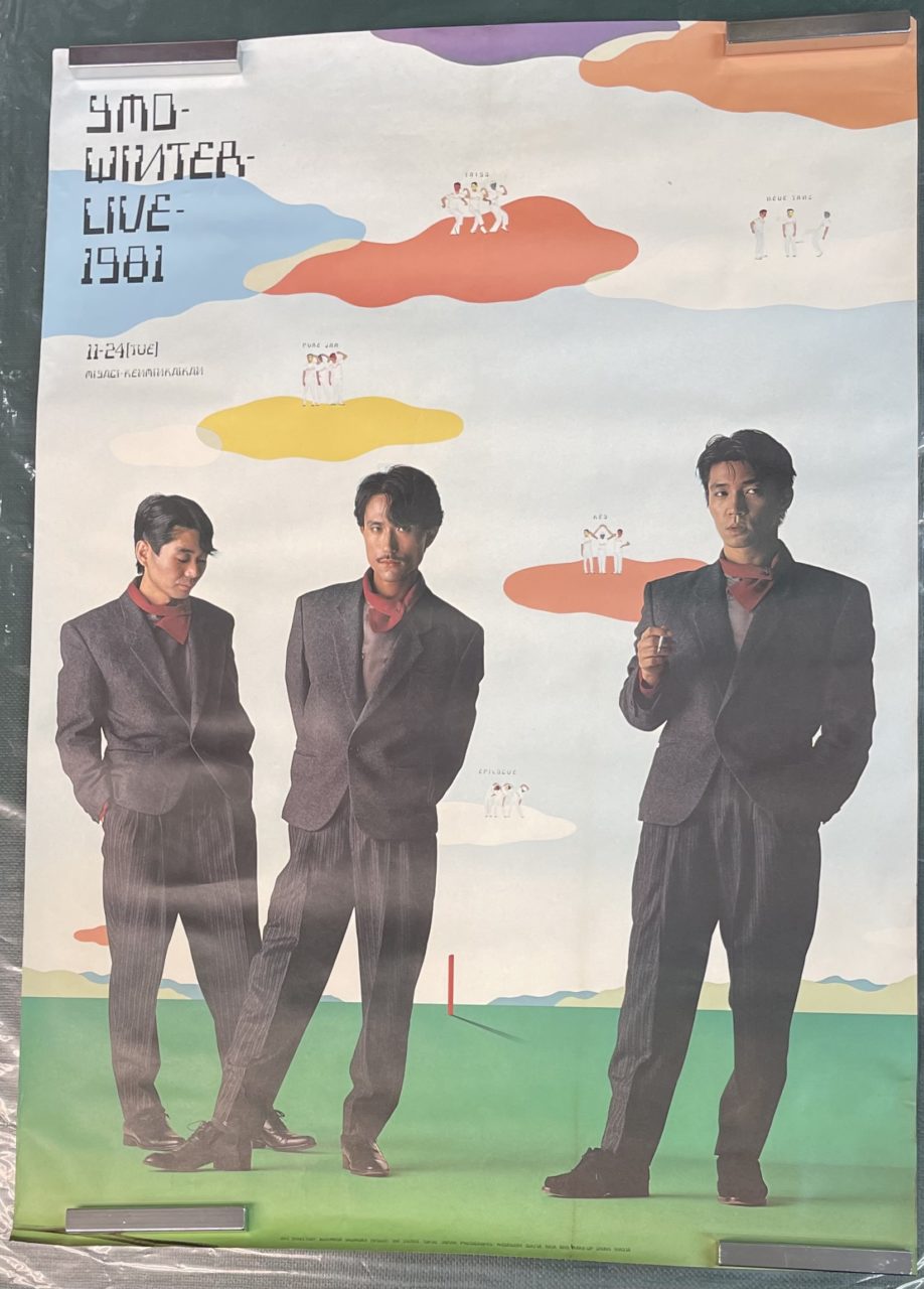 yellow magic orchestra ツアー告知ポスター YMO WINTER LIVE 1981