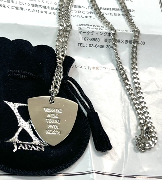 X JAPAN ピック型真鍮製ペンダント付きネックレス プレゼント当選品
