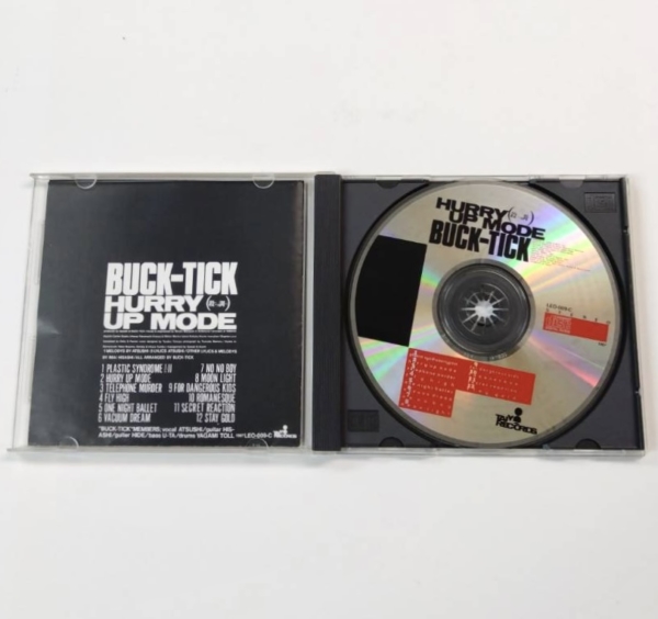 BUCK-TICK インディーズ盤CD HURRY UP MODE 太陽レコード | 音楽資料