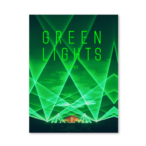 Brochure of GREEN LIGHTS | ソニーミュージック公式オンライン