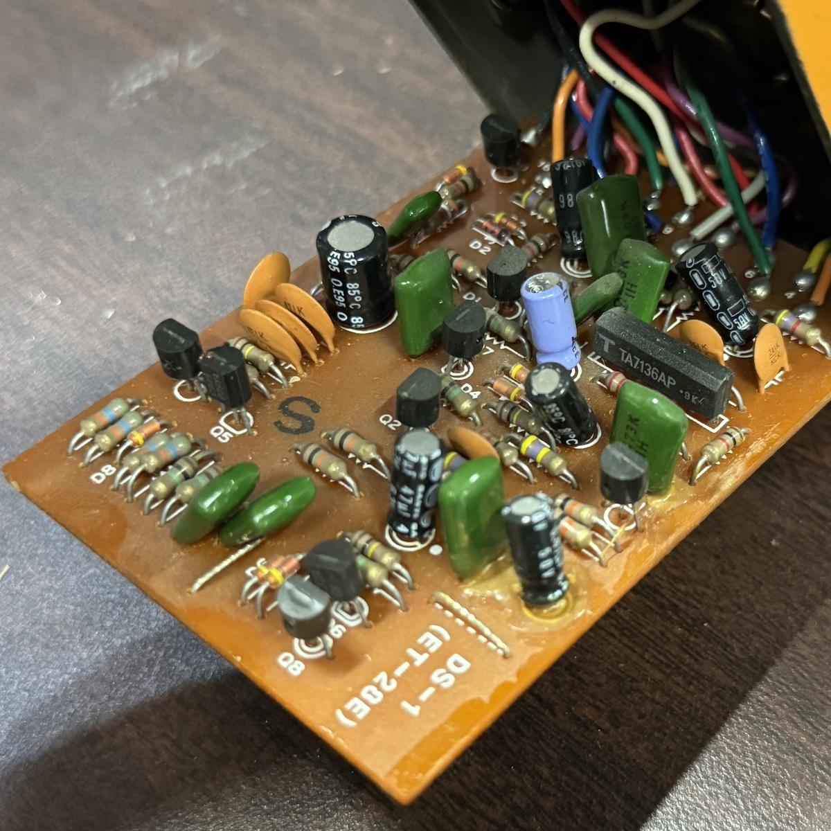 BOSS DS-1 日本製1980年代 中古品】BOSS DS-1 1980年代製造のDS-1｜島村楽器 アミュプラザ博多店