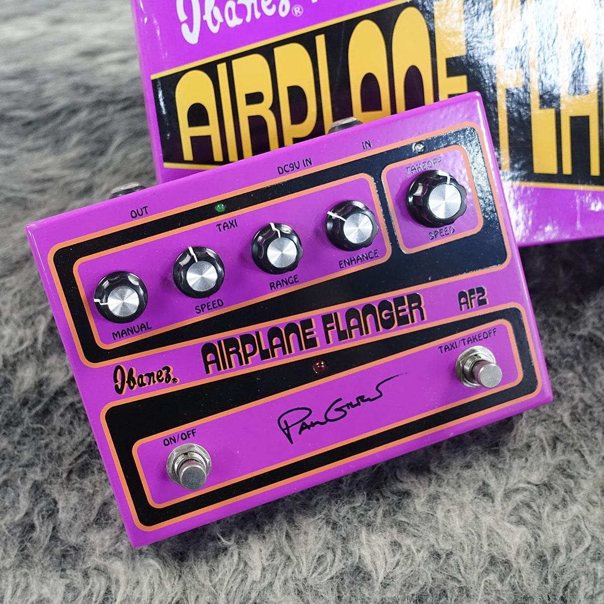 Ibanez Airplane ポールギルバートシグネチャーフランジャーAF-2 Ibanez AF2 Airplane Flanger - Paul Gilbert Signature - YouTube