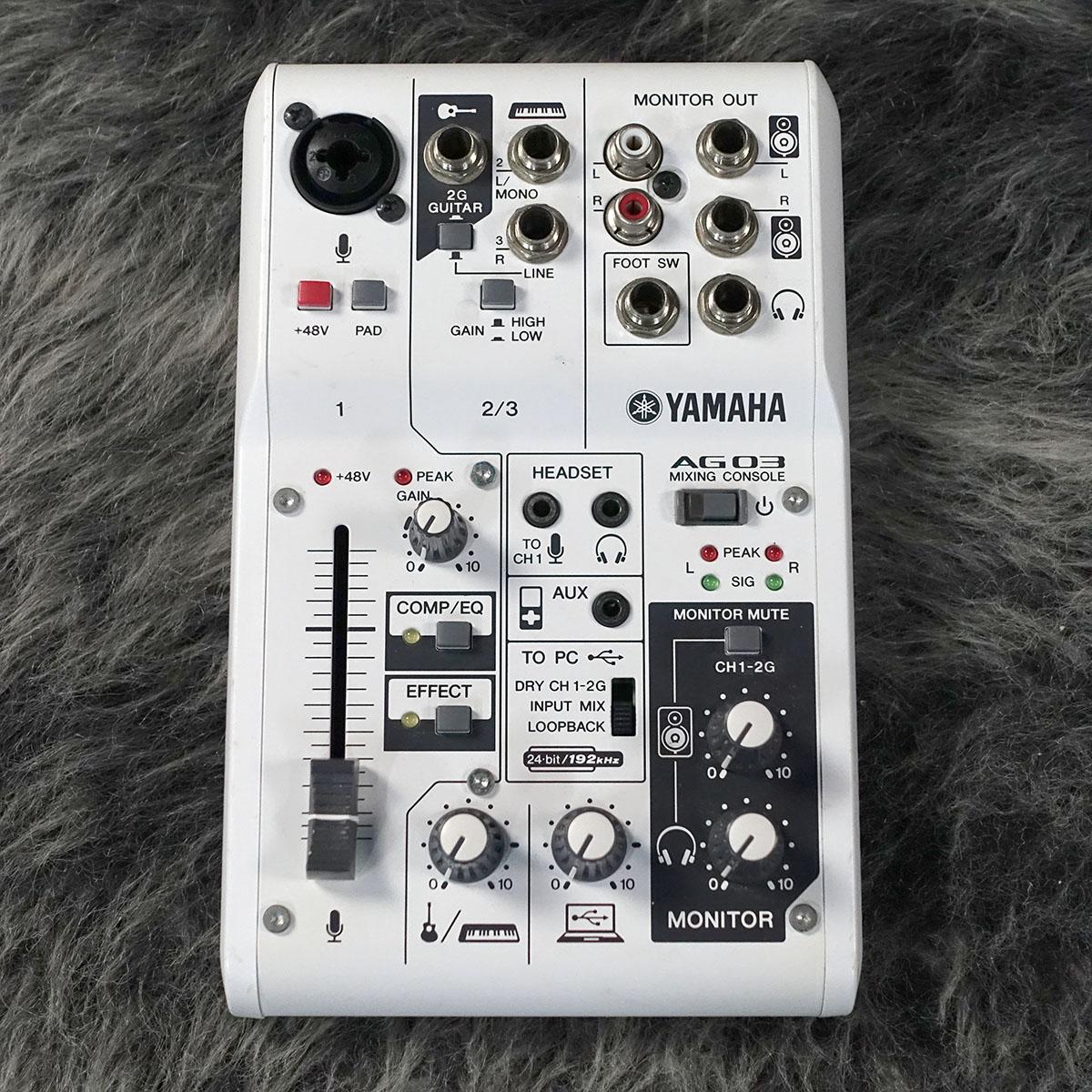 YAMAHA AG03 本体 YAMAHA AG03をレビュー。実況・配信に便利なミキサー型オーディオ