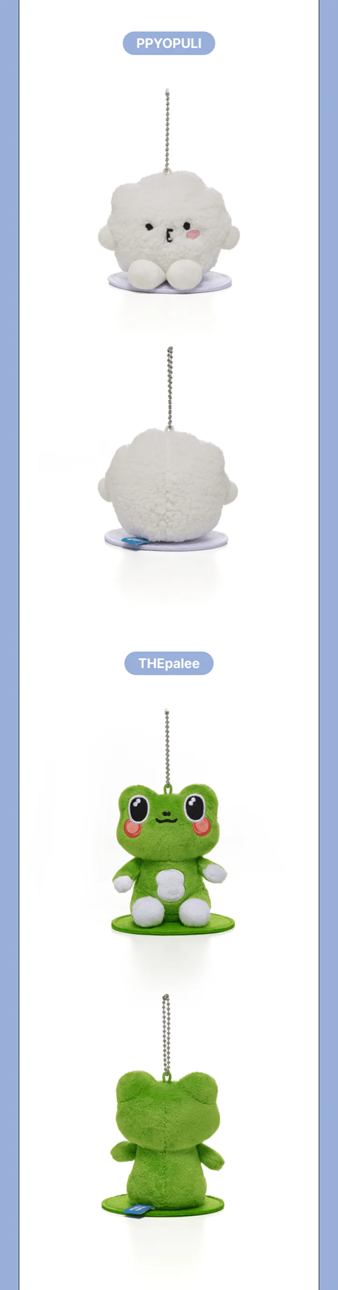 SEVENTEEN - MINITEEN OFFICIAL MD Magnet Plush Keyring – Rock Paper