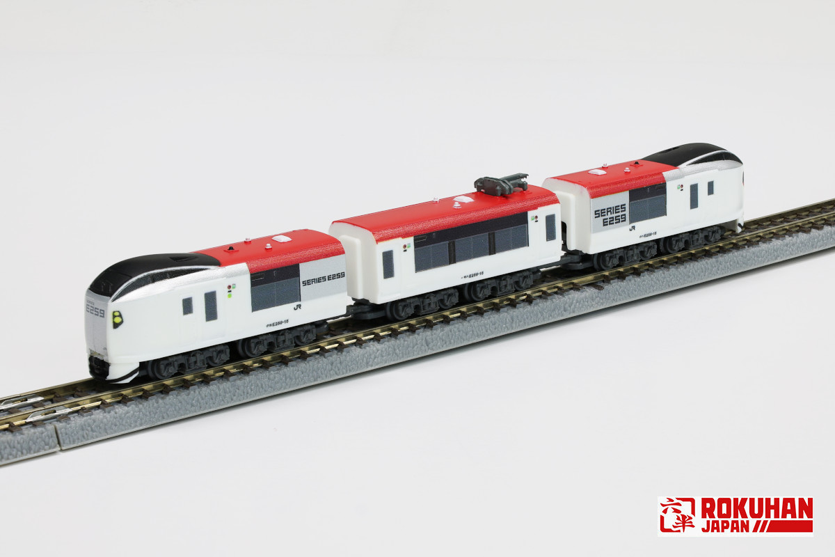 Zショーティー E259系 N'EX・しおさいご予約受付開始！ | 新着情報