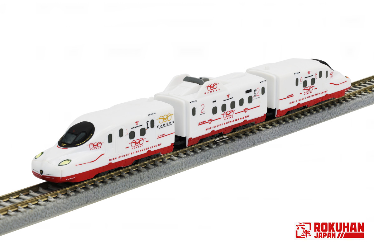 Zショーティー N700S かもめ ご予約受付開始！ | 新着情報 | ロクハン