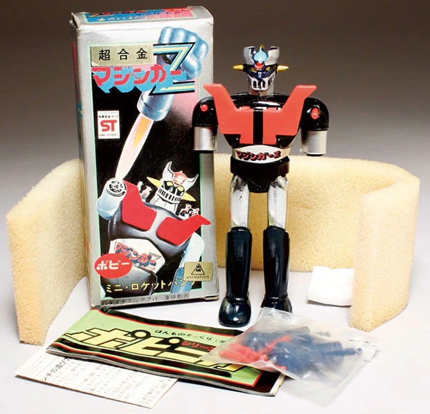 ポピー超合金～①「マジンガーZ」1972（当時もの玩具） | 1970年生まれ
