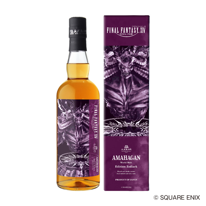 長濱浪漫ビール『ファイナルファンタジーXIV』×長濱蒸溜所