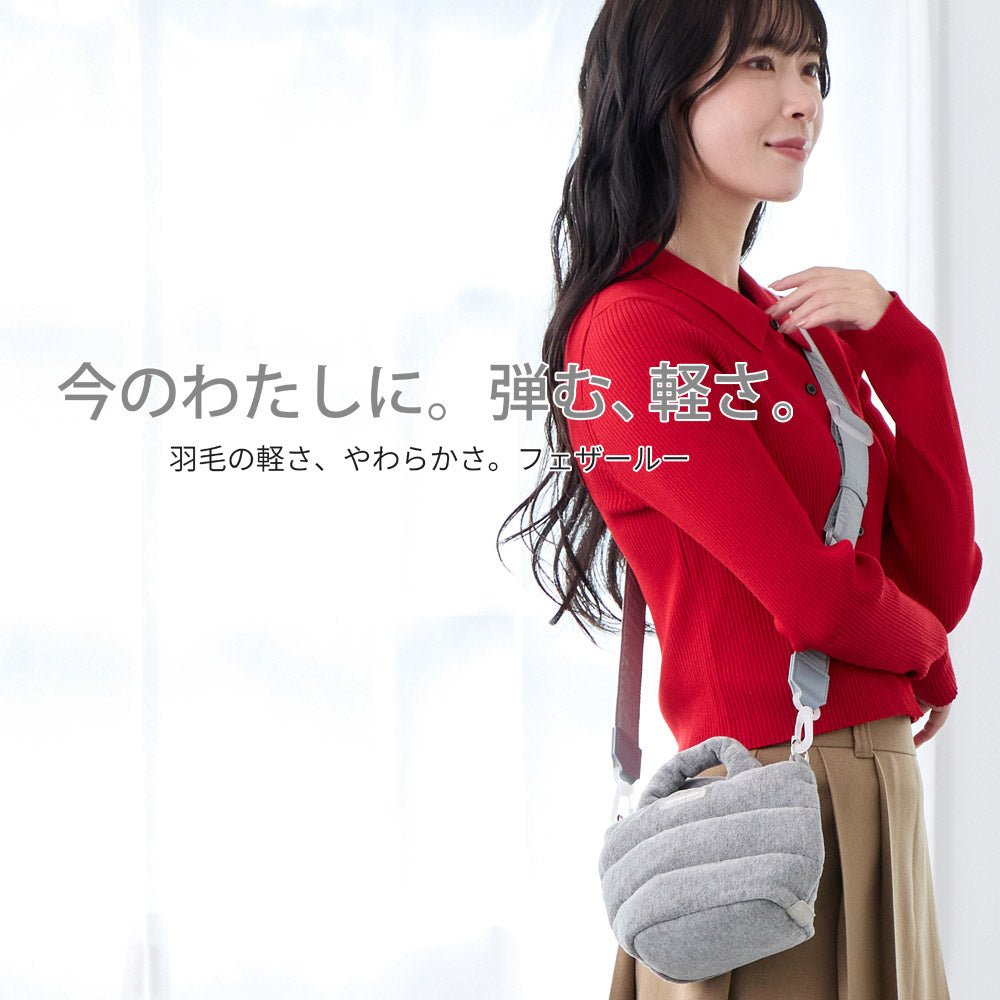 FE.べビールー.フラッフィポップｰA / 3688 – ROOTOTE FLAGSHIP STORE