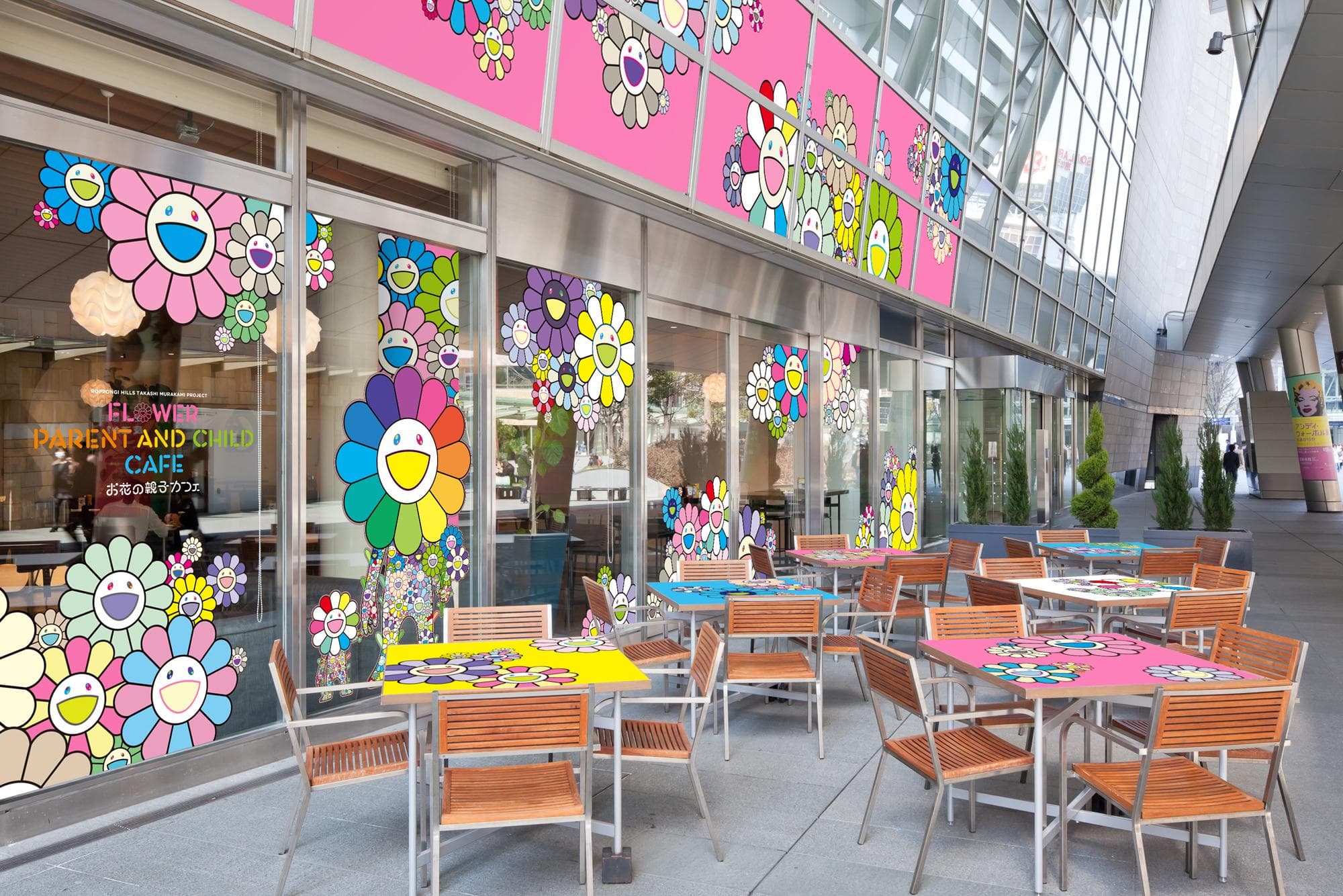 お花の親子カフェ | ROPPONGI HILLS TAKASHI MURAKAMI PROJECT