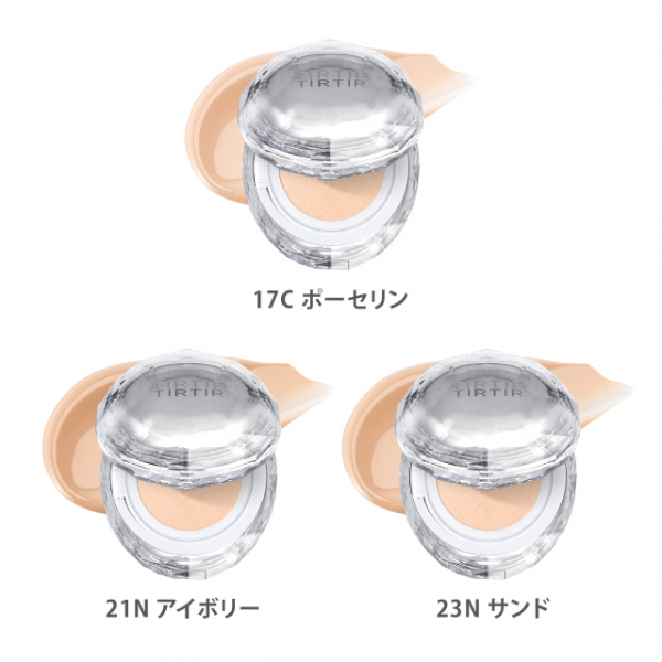 新商品】「TIRTIR(ティルティル)」クッションファンデーションシリーズ
