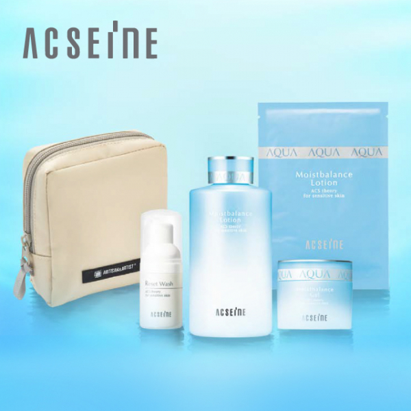 限定品】「ACSEINE(アクセーヌ)」モイストバランス ローション&ジェル