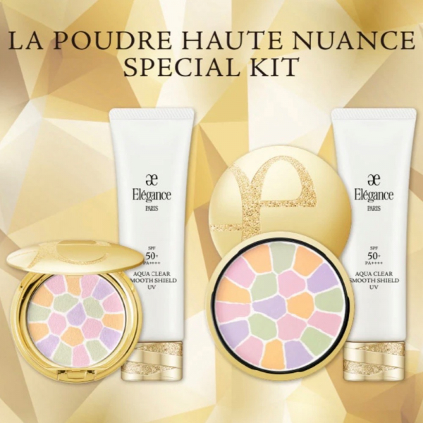 ご予約受付中】エレガンス『ラ プードル』スペシャル限定キット