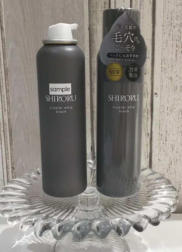 SHIRORU（シロル）】クリスタルホイップブラック | BLOG | ローズ