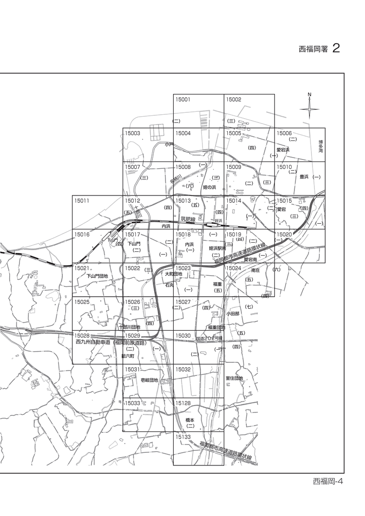 令和2年分 財産評価基準書 福岡市西区 - 索引図｜国税庁
