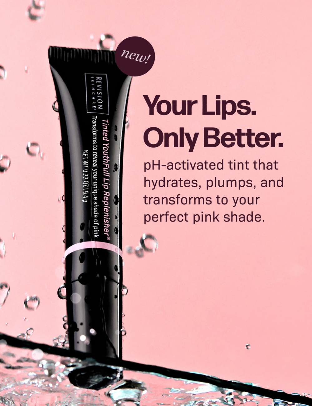 Revision Skincare®から「ティンティッド ユースフルリップ」が新登場