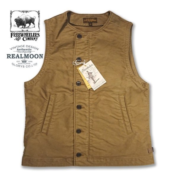 No.2121008 フリーホイーラーズ FREEWHEELERS デッキワーカーベスト