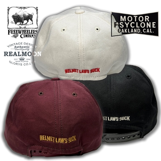 FREEWHEELERS トラッカーキャップ No.2427002 